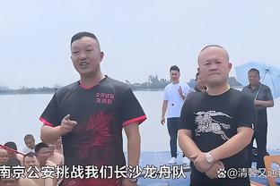 施密特：本菲卡肯定不会赛季中途放走内维斯和安东尼奥-席尔瓦