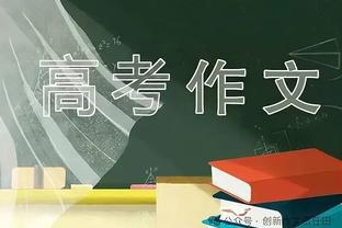 ?头可断 血可流 发带不能给我扒拉丢啊哥们！